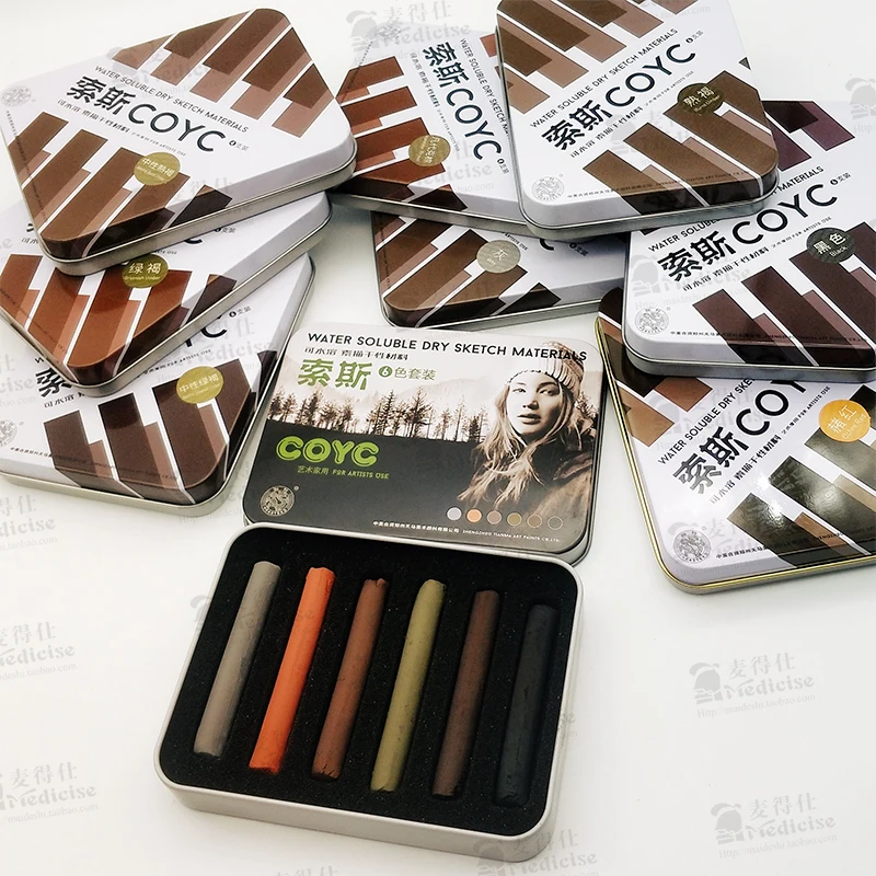 6/8pcs Professional Sketch Charcoal Bars Dry Material Soluble Toner Sketch Charcoal Artist Art Crayon Painting Drawing Supplies