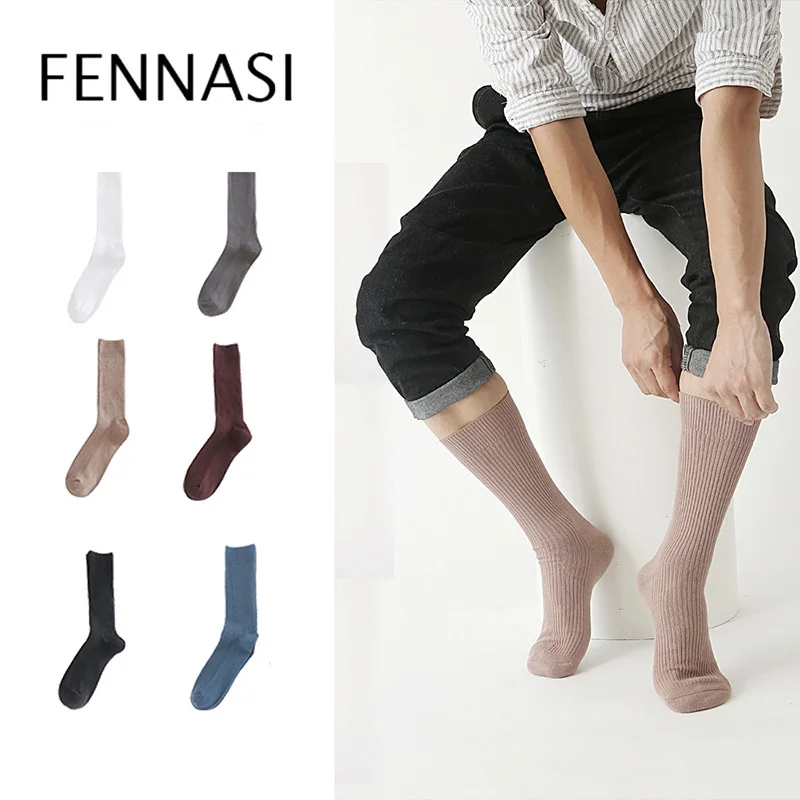 

FENNASI Men's Business Socks Combed Cotton Football Socks Autumn And Winter Long Tube Sports Socks Calf Socks Needle Thickening