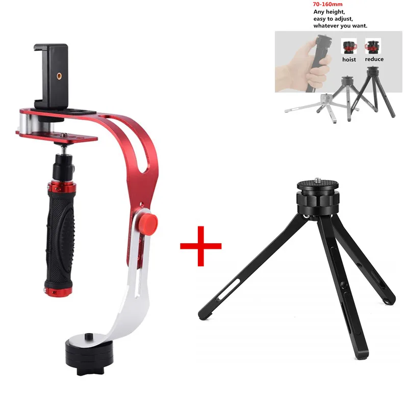 Алюминиевый Мини Ручной цифровой стабилизатор камеры со штативом видео Steadicam мобильный DSLR 5DII Motion DV Steadycam для Gopro DJI - Цвет: Stabilizer Tripod