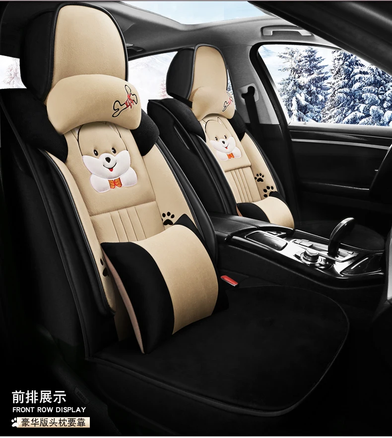 Winter Auto Full coverage Seats Covers Plush Car Seat Cover for VW polo beetle golf golf plus jetta scirocco passaat santana