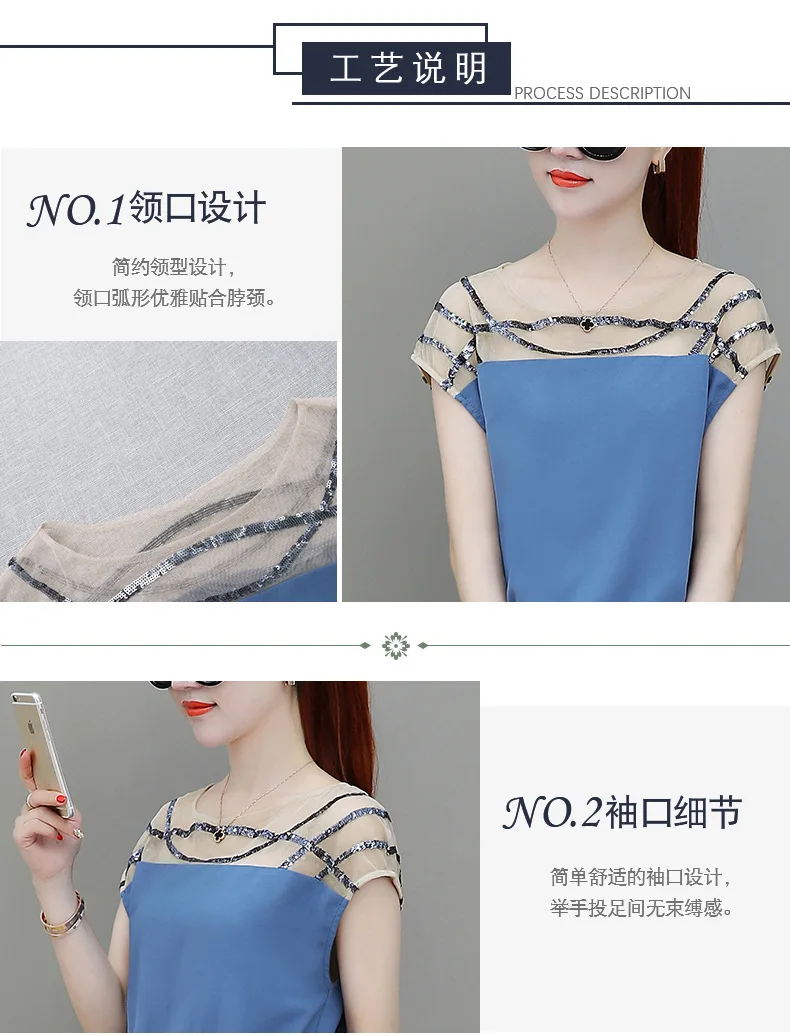 14576209565_641531273 (1)