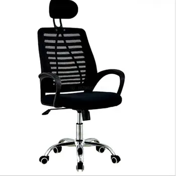 

High Back Mesh Office Chair Computer Desk Chairs with Adjustable Headrest Thick Padding and Ergonomic Design for Lumbar Support