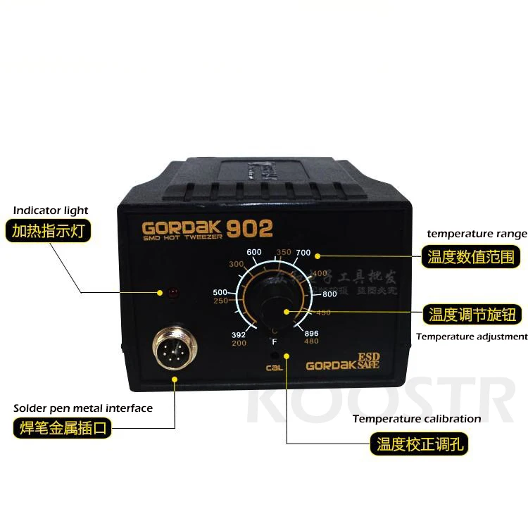 GORDAK 902 ESD SMD паяльная Пинцет ремонтная станция Электрические плоскогубцы для