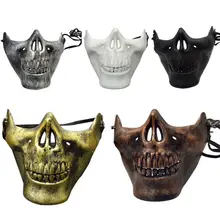 Модный тренд 2 шт унисекс стильный уникальный череп скелет охотничья Защита половины лица снаряжение Маска Косплей Хэллоуин фестиваль маска