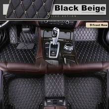 SJ всепогодные пользовательские подходят автомобильные коврики передние и задние FloorLiner Стайлинг автозапчасти коврик для Toyota Tundra 2007 08 09-2013