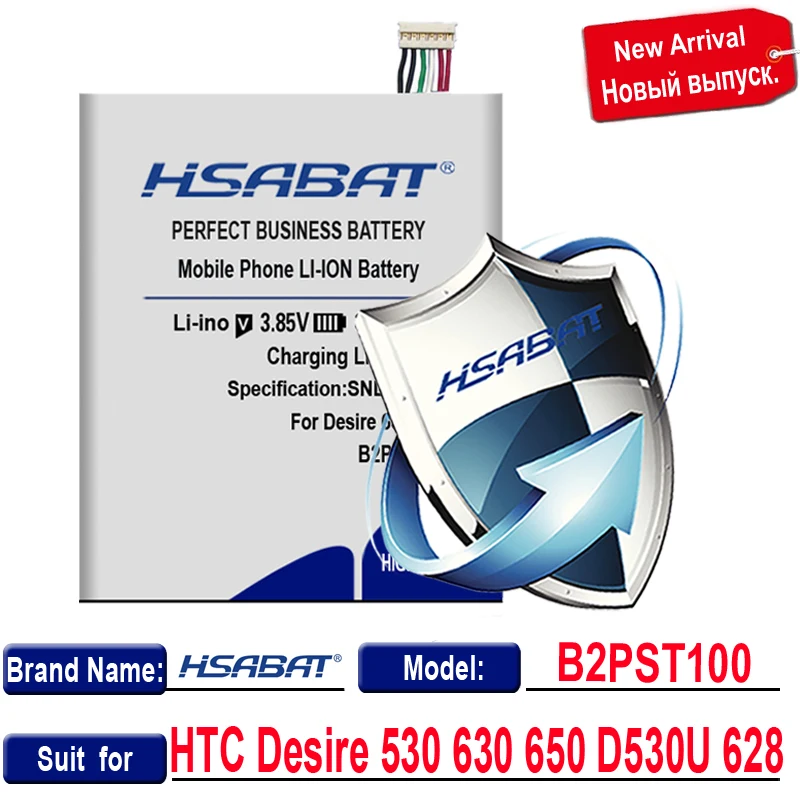 HSABAT B2PST100 3750 мА/ч, Батарея для htc Desire 530 630 650 D530U 628/BOPJX100 для htc DESIRE 830 D830U D830X D828W E9 E9+ Plus - Цвет: B2PST100