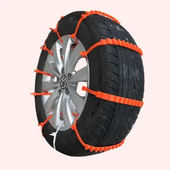 

Orange Anti-Skid Chains Snow Chain Car Thickened Snow Tire Belt for Vihecle Tyre