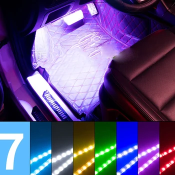 

Car Led footwell lamp environment light Atmosphere lamp Foot Light With USB Wireless Remote Music Control RBG transformation