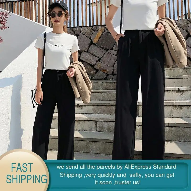 Женские широкие брюки Garemay черные свободные повседневные с высокой талией прямые