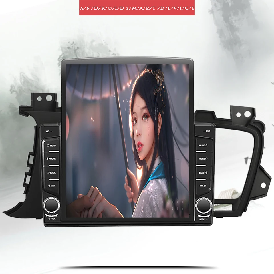Для Kia K5 / OPTIMA 2011 - 2015 Android 10 Octa Core 128G Автомагнитола видео музыка DVD плеер с
