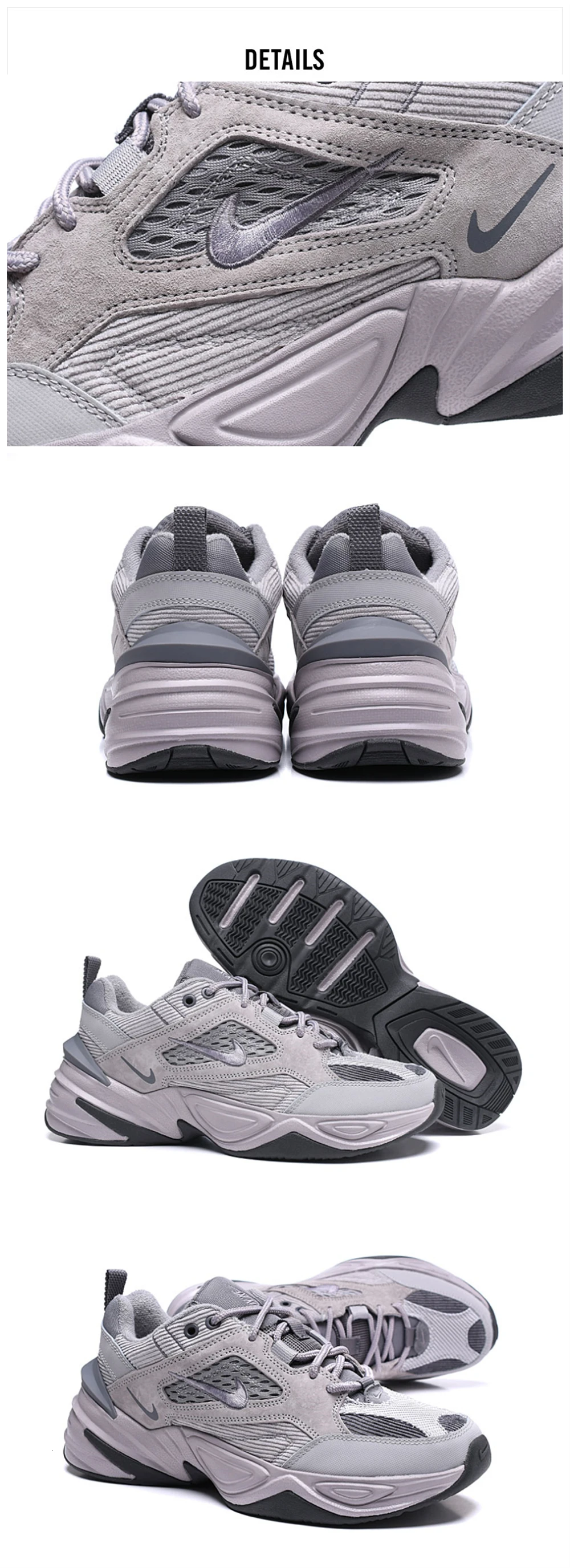 Nike W M2k Tekno женские кроссовки для бега удобные повседневные кроссовки Новое поступление# BV7074