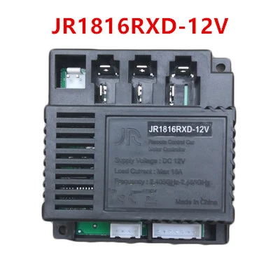 12v remote control car