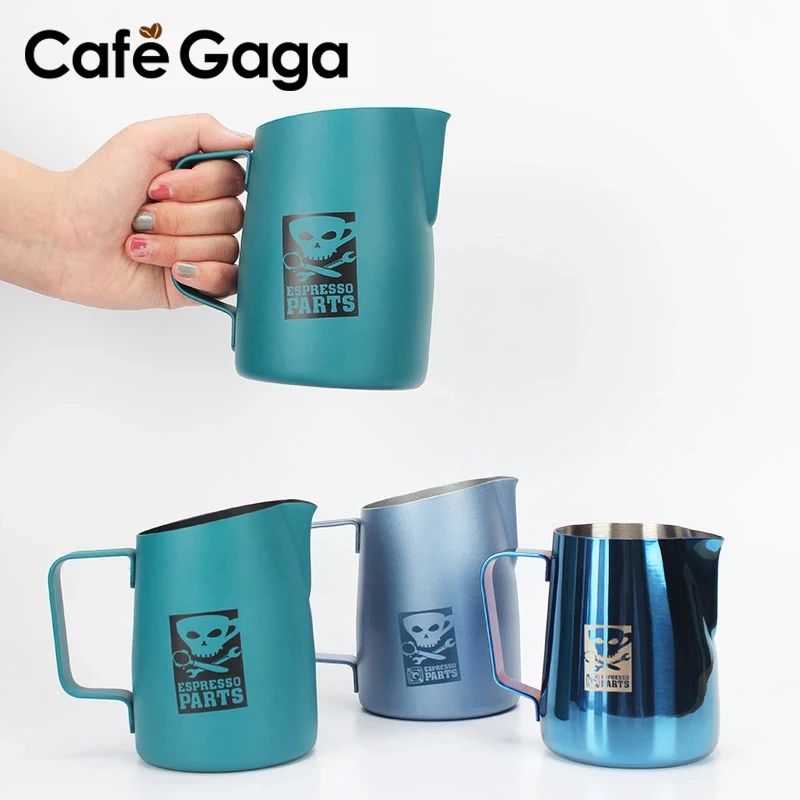 420ml/600ml Latte Art Espresso Coffee Maker Milk Foaming Jugs Milk