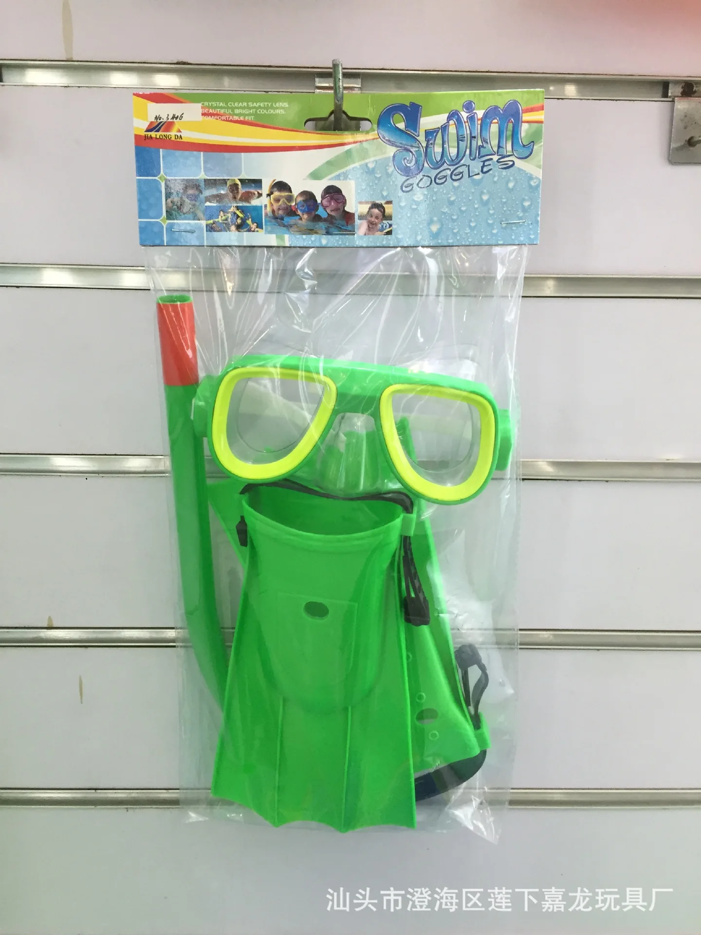 Fine Dragon Goggles Wholesale Export Manufacturers Children Diving Mask Swim Fins Breathing Tube Set Snorkeling Sambo