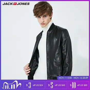 

Jack Jones sheep leather baseball uniform locomotive jacket Coat |219310503