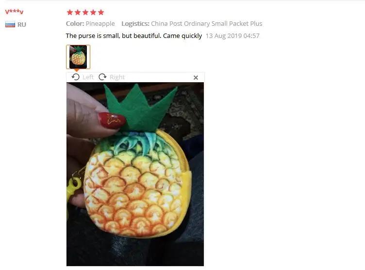 QQ截图20200102174328