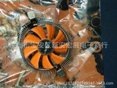 PCCooler Coccinella Septempunctata Q100 Smart Edition Компьютерный Вентилятор 1155 amd cpu вентилятор cpu Радиатор