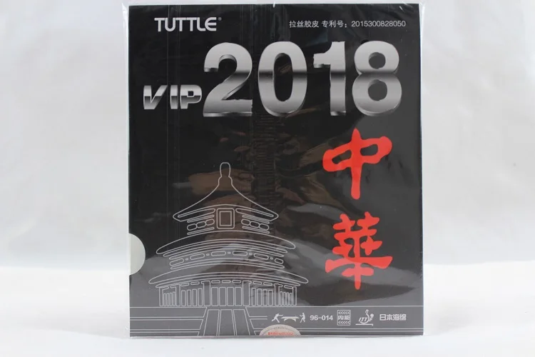 TUTTLE VIP супер легкий снасти 40+ настольный теннис резиновая губка для пинг-понга Tenis De Mesa