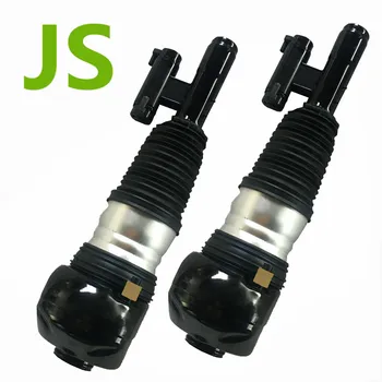 

Pair Front Air Suspension Shock Absorber Struts For 2015-2018 BMW 7er G11 G12 4MATIC - Left & Right - 37106877559, 37106877560
