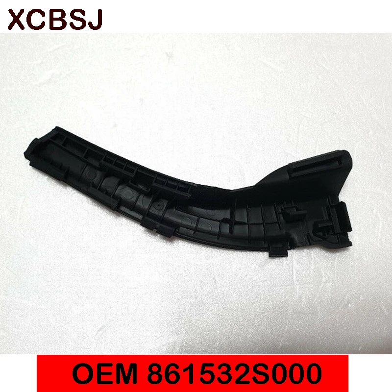 Подлинная 861532S000 капот верхняя боковая крышка левый Драйвер для 2010-2013 hyundai Tucson IX35 крышка ASSY-COWL верхняя сторона 861542S000