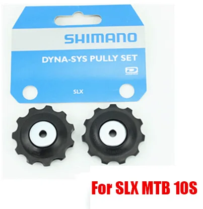 SHIMANO задний механизм переключения передач набор 4700/5800/6800/9000/R8000/R9100/M4000/M610/M6000/M7000/M780/M8000/M9000/Deore/XT/SLX - Цвет: SLX 10S