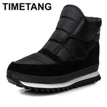TIMETANGWinter/мужские кроссовки; зимние ботинки; мужские Ботильоны; водонепроницаемые Нескользящие теплые плюшевые зимние ботинки; мужские ботинки; 920