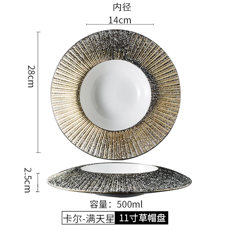 11 inch-F