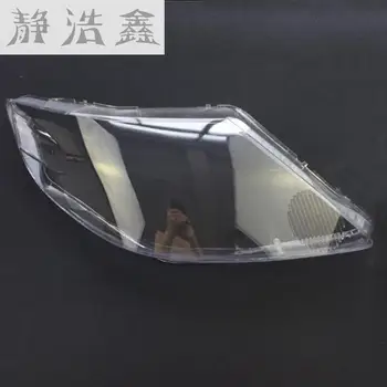 

Front headlights headlights glass mask lamp cover transparent shell lamp masks For Honda Fit Sedan 2 PCS