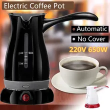 220 В 650 Вт электрическая кофемашина 250 мл портативная Кофеварка из нержавеющей стали кофейник для дома и офиса Кофеварка Перколятор