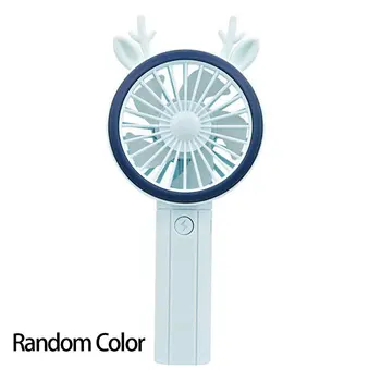 

Cartoon Animal USB Rechargeable fan Handheld Ventiladors Rechargeable Handy Air Cooling Fan For Outdoor Home