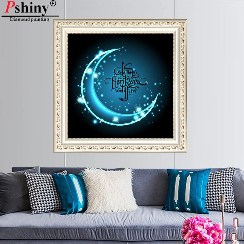 9686894101_1220401326