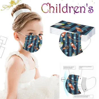 

10/20/30/50 PCS Kids Disposable Face Mask Three Layers Non-woven Fabric Masks Breathable Unisex Mouth Mask Masques Jetables