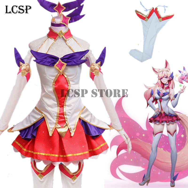 LCSP Ahri костюм для косплея с рисунком лисы, Игровая форма выходной костюм одежда