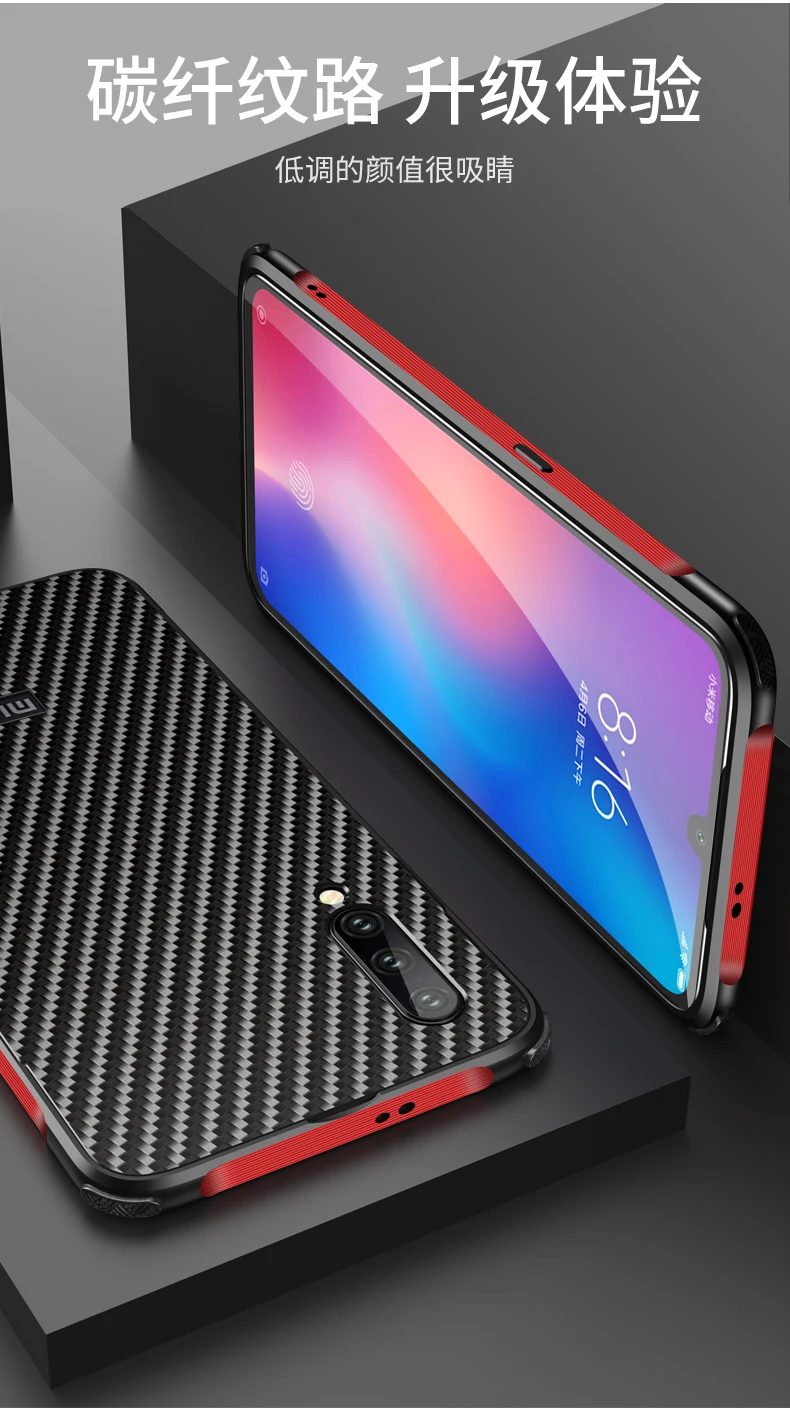 Стильный чехол из углеродного волокна для Xiaomi mi 9 чехол mi 9 Алюминиевый металлический бампер чехол для телефона для Xiaomi mi 8 mi 8 чехол Capa