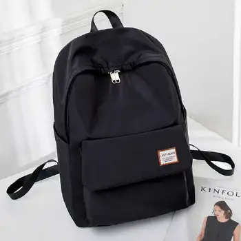 

Breathable fashion casual backpack computer travel bag junior high school student high school student bag men and women backpack