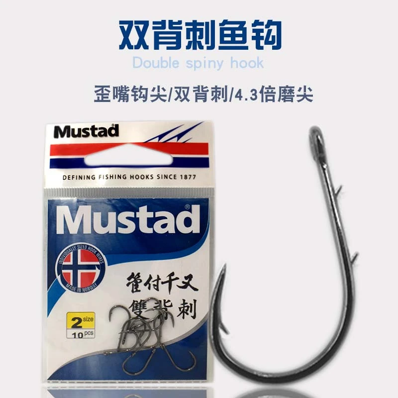 Anzuelos de pesca aliexpress Clearance