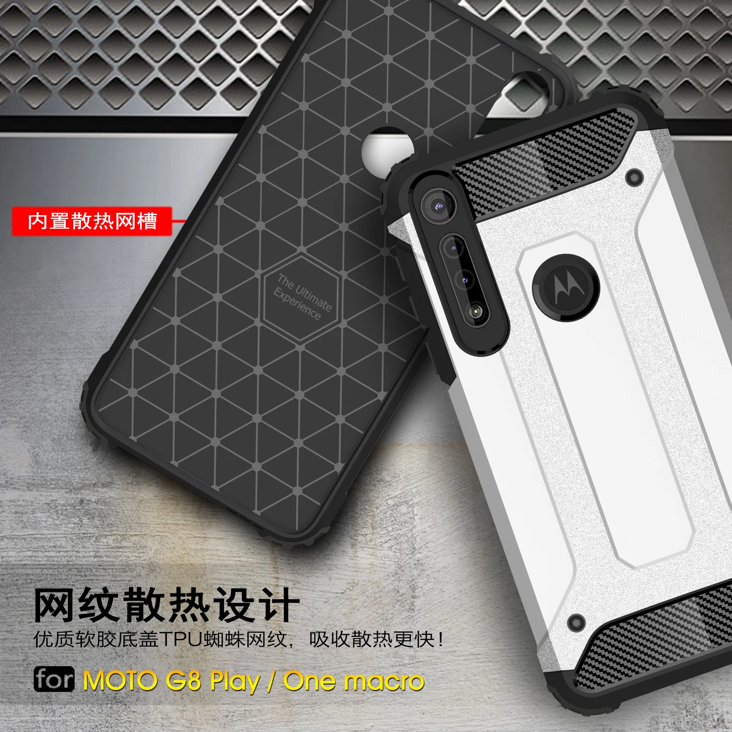 Модный чехол для телефона Motorola G8Play One macro чехол для MOTO G8Play One macro чехол