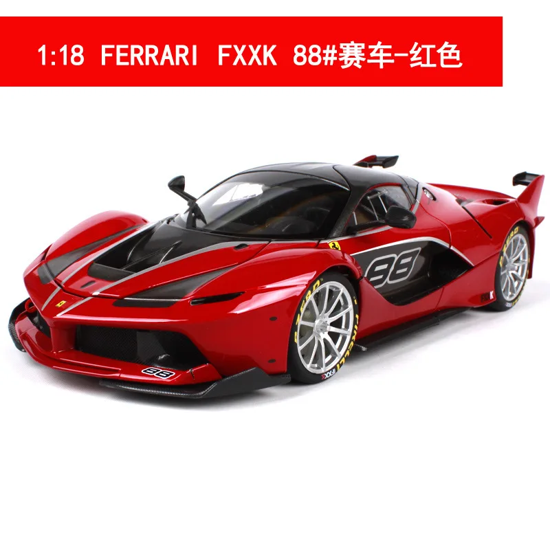 Bburago 1:18 Ferrari FXXK красный 88 автомобиль сплав модель автомобиля моделирование автомобиля украшение коллекция подарок игрушка Литье модель игрушка для мальчиков - Цвет: FXXK 88
