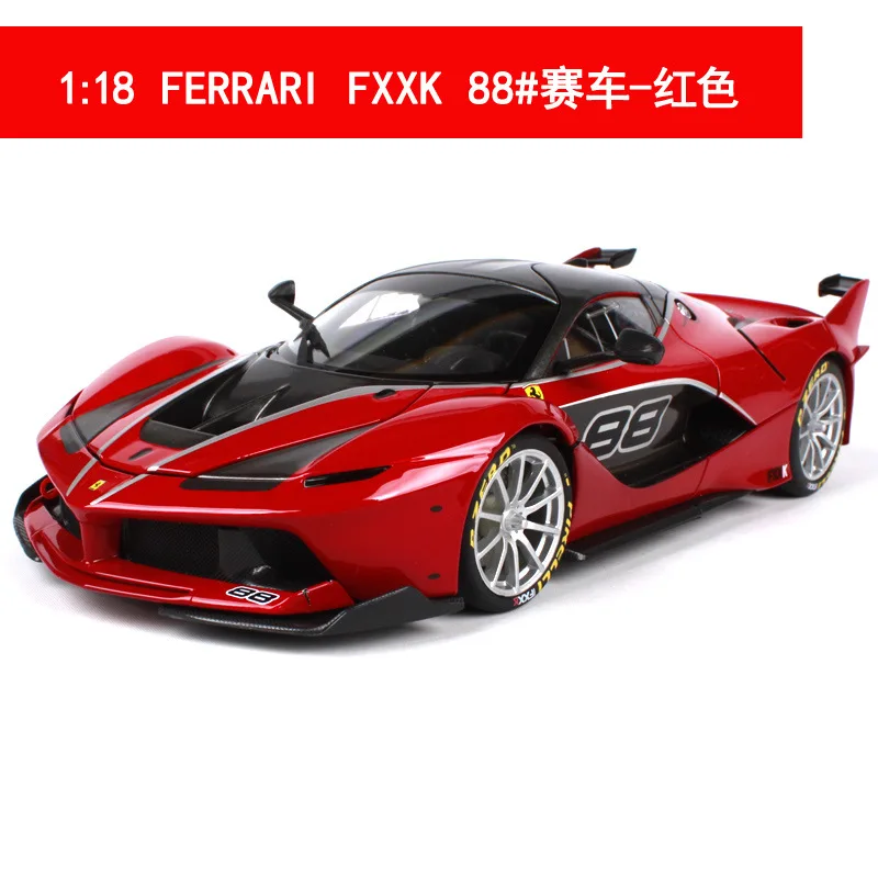 FXXK 88 Bburago 1:18 Ferrari 458, специальная модель автомобиля из сплава, модель автомобиля, моделирование, украшение автомобиля, коллекция подарков, игрушка для литья под давлением, модель игрушка для мальчиков - Цвет: FXXK 88