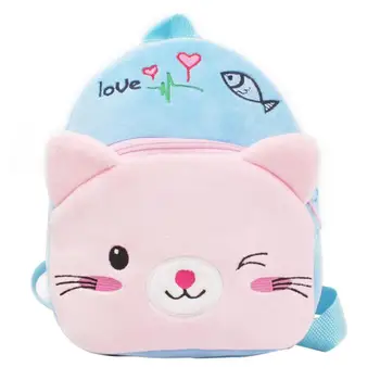 

Toddler School Bag Cartoon Blue Cat Animal Plush Nursery Shoulder Backpack for Baby 1-2 Years