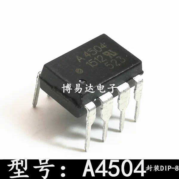 A4504 HCPL-4504 DIP-8/A4504V HCPL-4504V