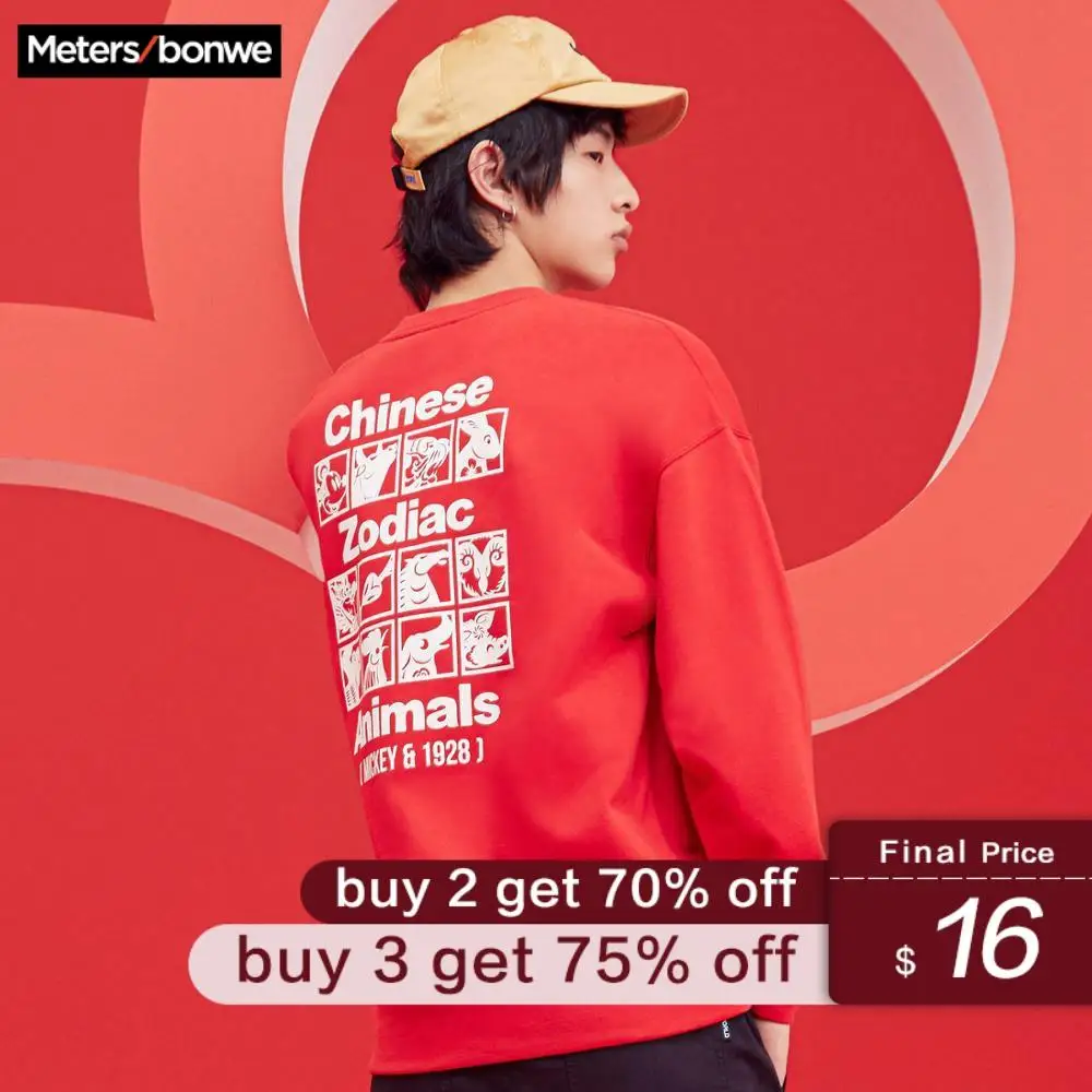 

Metersbonwe Mickey joint 2020 New Spring Basic o-neck Sweatshirts Men's Handsome printing Skateboard Sweatshirts