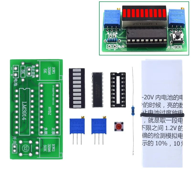 1/3PCS LM3914 10 Segment 3,7 V Lithium 12V Batterie Kapazität Anzeige Modul Power Level Tester LED display Elektronische DIY Kits – Detail 7