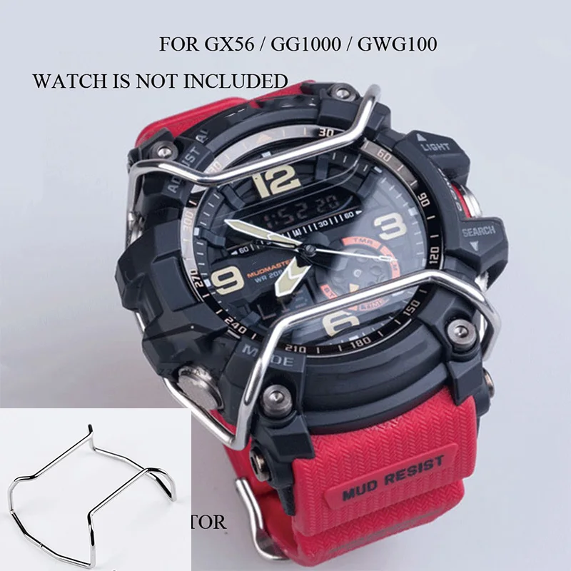 MFG часы бампер GX56 GG1000 протектор провода часы для охранника чехол Аксессуары подарок для мужчин/женщин