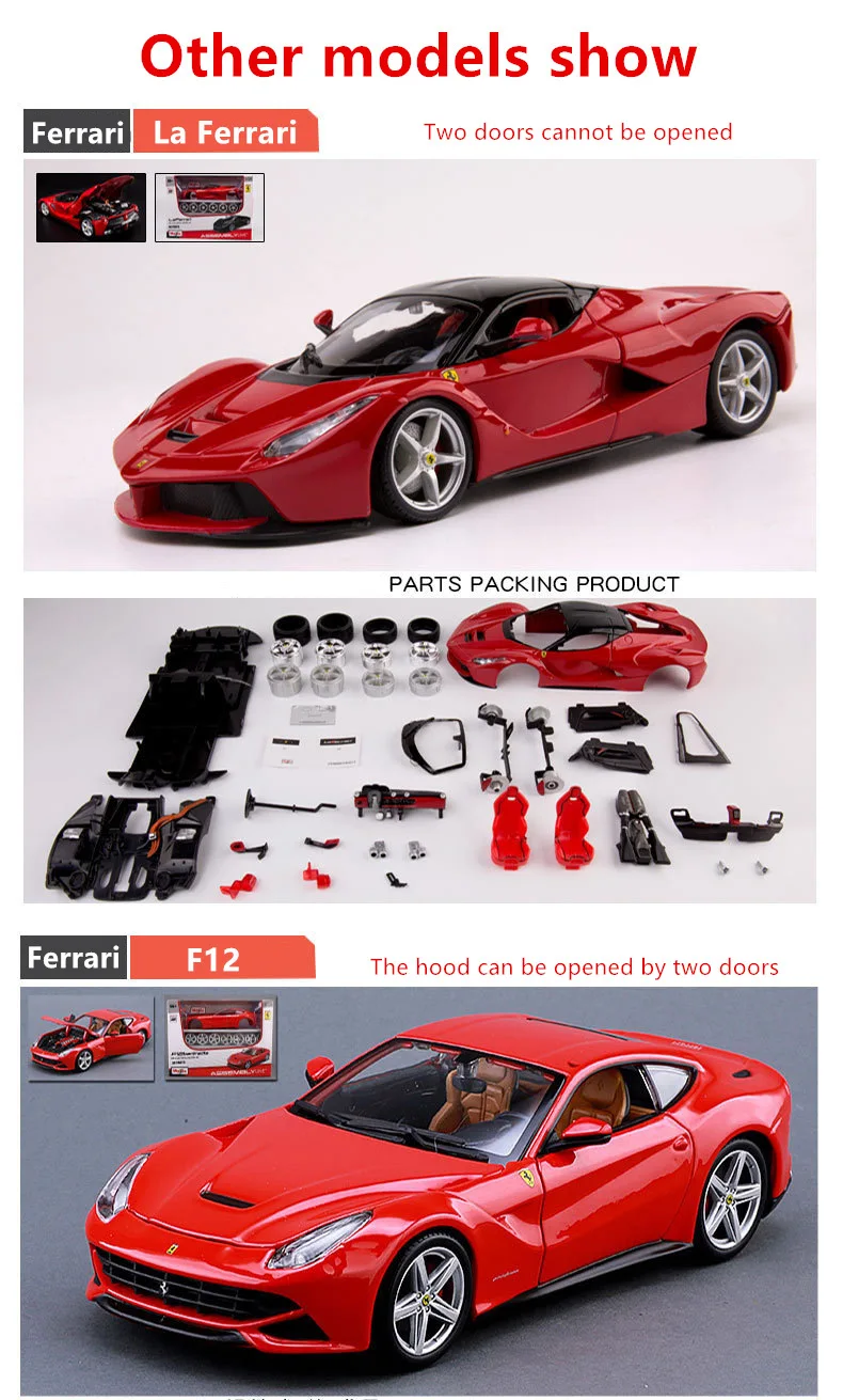 Maisto 1:24 Ferrari-F12 8 стилей Ferrari Сборная модель автомобиля из сплава в сборе DIY игрушечный инструмент мальчик подарочная коллекция игрушек