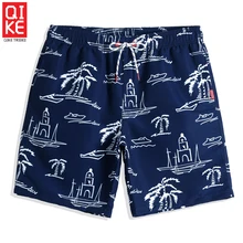 Мужские темно-синие шорты летние сексуальные плавки быстросохнущие шорты для серфинга praia
