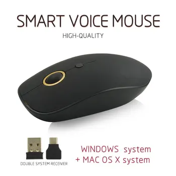 

Voice Control Mouse Wireless Rechargeable Mice Input Search Translation Type-C FKU66