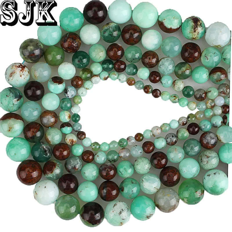 Natural Stone Beads AAA Grade Australia Jades Chrysoprase Round Loose 4 6 8 10 12mm For Bracelet Necklace Jewelry Making | Украшения и