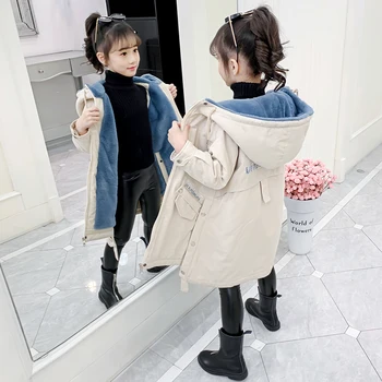 

2020 Girl Winter Long Section Plus Velvet Durable Solid Color Beautiful Princess Cotton Coat