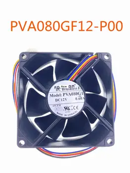

For Emacro For Foxconn PVA080G12H-P00 AE, PVA080G12H-P00 Server Cooling Fan DC 12V 0.60A 80x80x25mm 4 wire